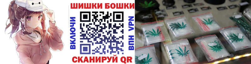 Хочу наркоту Кушва Псилоцибиновые грибы  АМФ  Меф мяу мяу  Бошки Шишки 