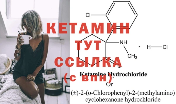 героин Тавда