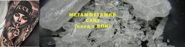 гашишное масло Белоозёрский