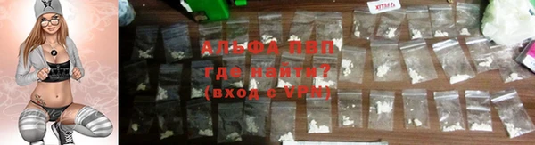 соль курить ск Белокуриха