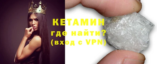 гашишное масло Белоозёрский