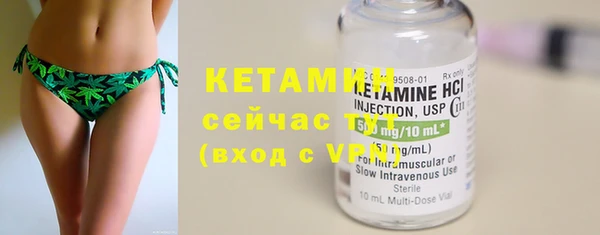 spice Балабаново