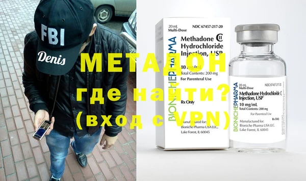 гашишное масло Белоозёрский