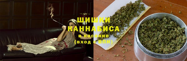 таблы Баксан