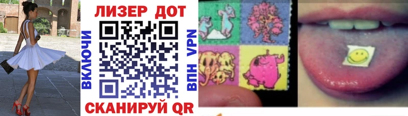 закладка  Кушва  Марки N-bome 1500мкг 
